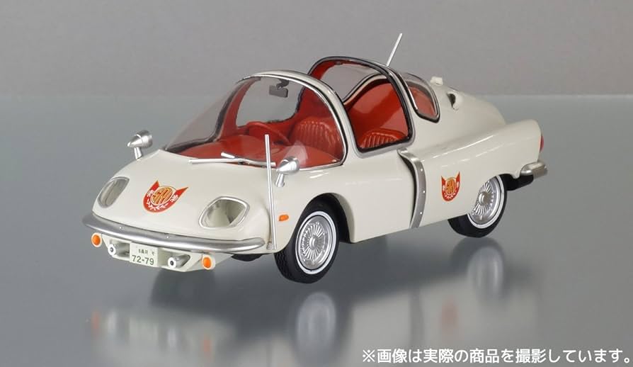 Amazon | 海洋堂 センムの部屋 怪奇大作戦 トータス号 1/24スケール