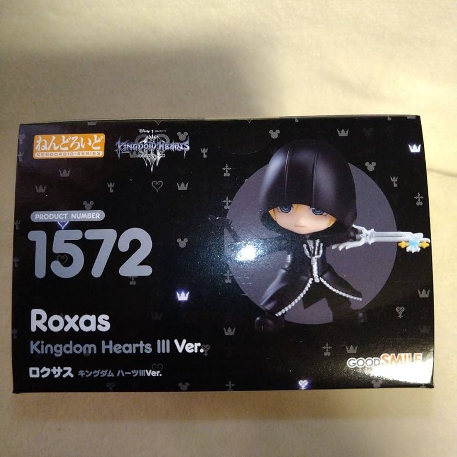 新品 ロクサス アクセル ねんどろいど キングダムハーツ Amazon.co.jp