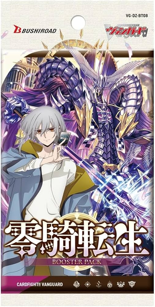 零騎転生 ダークステイツ RRR以下4コン ヴァンガード ヴァンガード 零