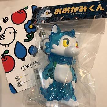 おおかみくん あらいきりこ ソフビ あらいきりこ_Kiriko Arai