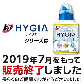 Amazon | 【業務用 大容量】トップ ハイジア 洗濯洗剤 液体 4kg