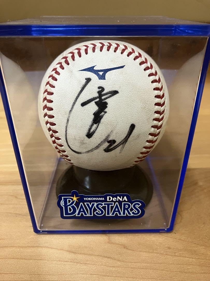 MLBカブス 今永昇太 公式直筆サイン入りボール インスク入り MLBカブス