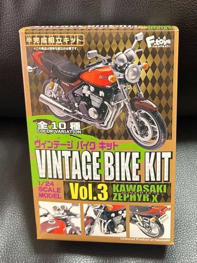 Amazon.co.jp: 1箱 ヴィンテージバイクキットVOL.3 ZEPHYR X ゼファー