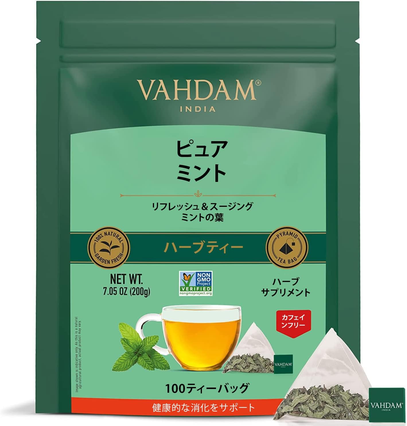 石垣島産】 月桃茶・実の乾燥 3．5キロ 月桃茶