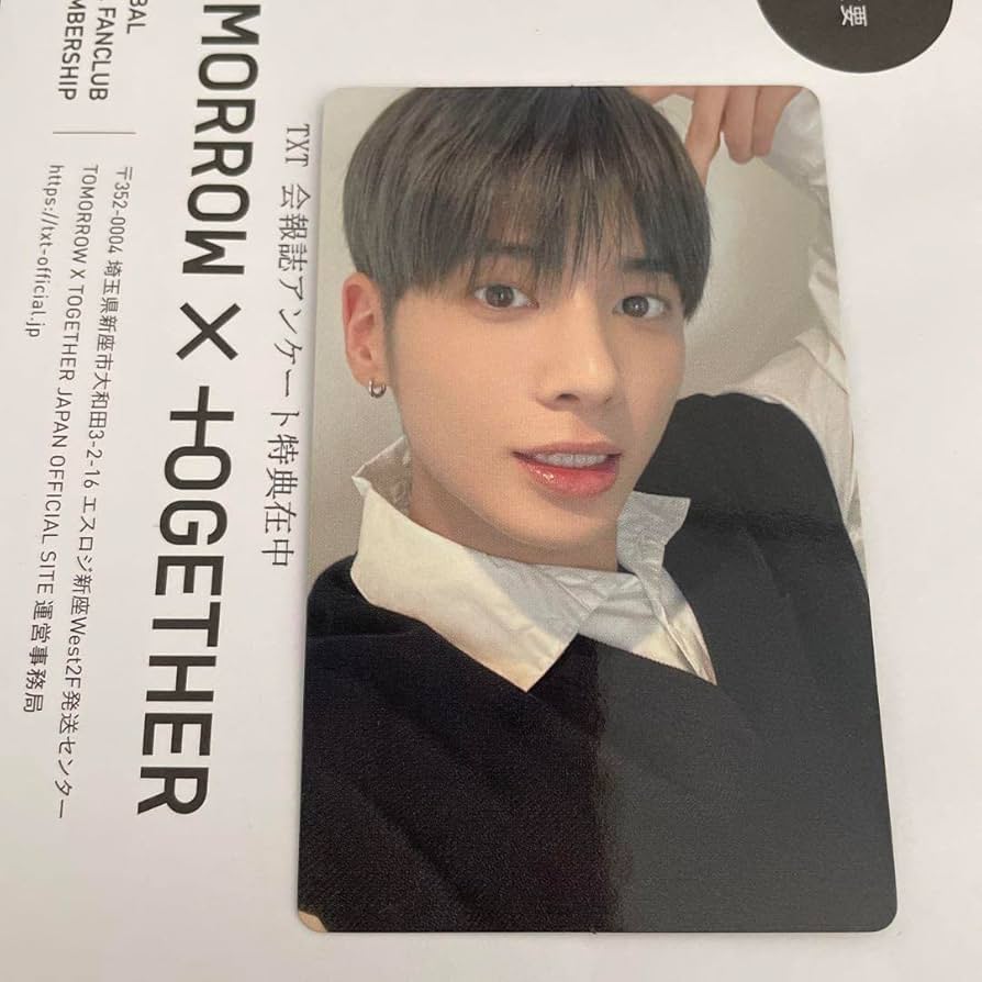 TXT 会報誌 アンケート トレカ 未開封 TXT 会報誌 アンケート トレカ