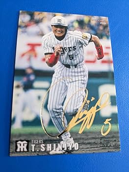 レア！ 野茂英雄 8枚セット カルビー プロ野球チップス カード 1991