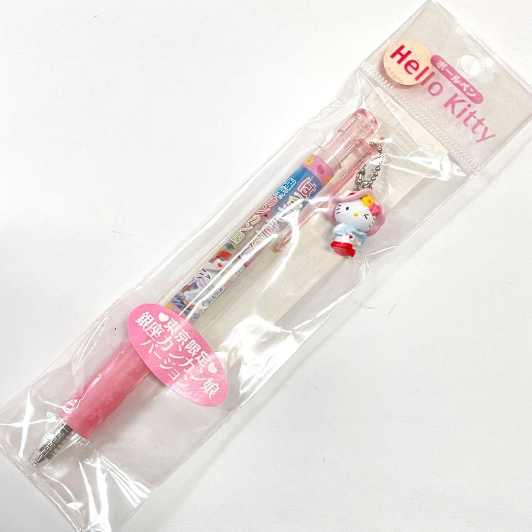 激レアハローキティ銀座カンカン娘ボールペン