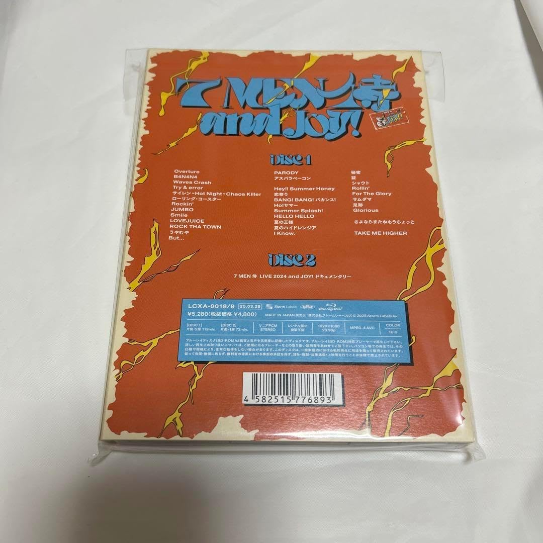 7MEN侍 ライブDVD and JOY! ホールツアー エンジョイ Amazon.co.jp