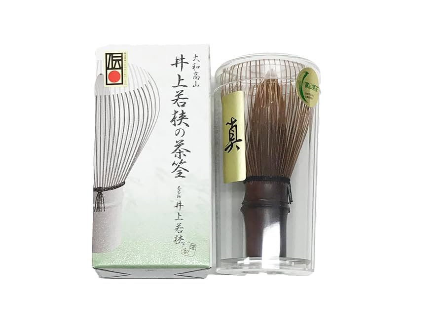 アマヤ☔︎ 【9本】茶筅 真 井上若狭 国産 茶道 裏千家 茶筌 茶事