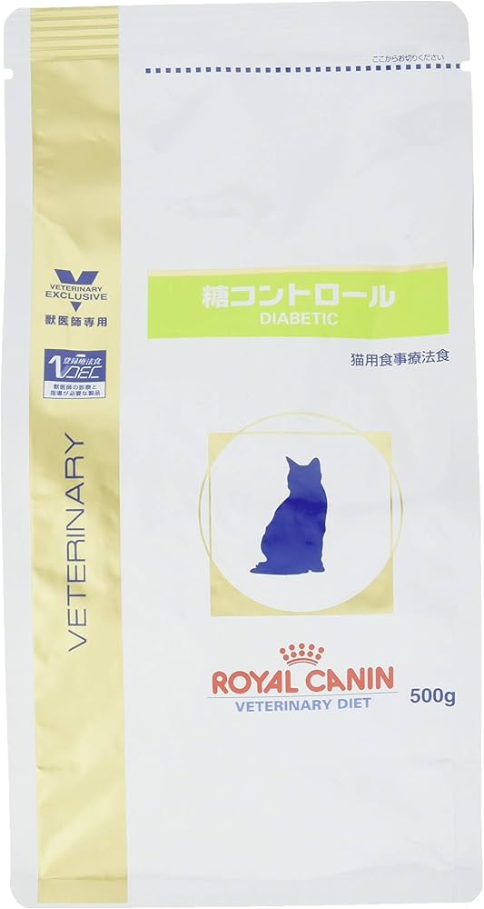 Amazon.co.jp: ロイヤルカナン 療法食 猫 糖コントロール 500g