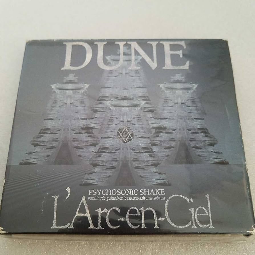 新品未開封 FEEL OF DUNE 93 ポスター ラルク L'Arc 【公式通販】