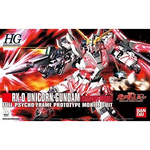 Amazon | HGUC 1/144 RX-0 ユニコーンガンダム デストロイモード (機動