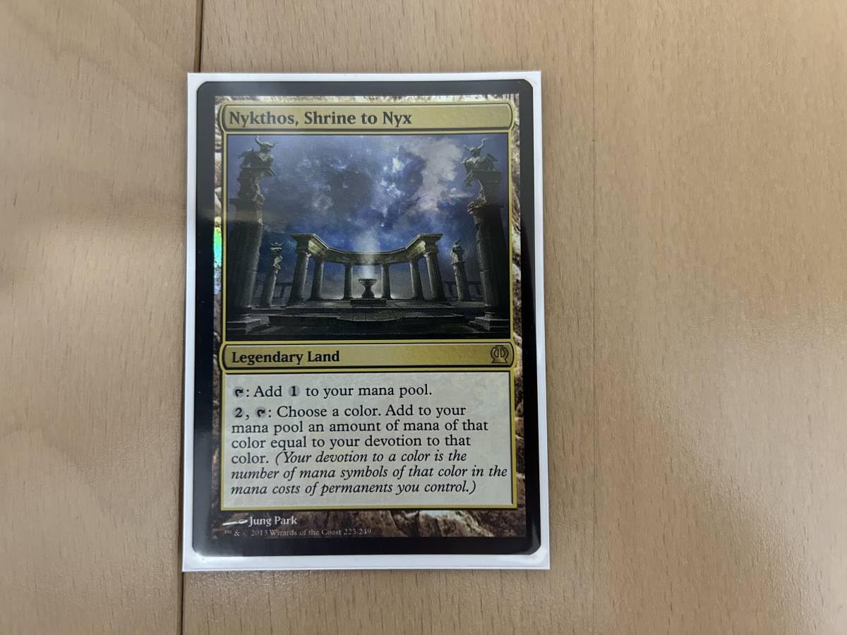 ニクスの祭殿、ニクソス 4枚セット Nykthos, Shrine to Nyx MTG ニクス