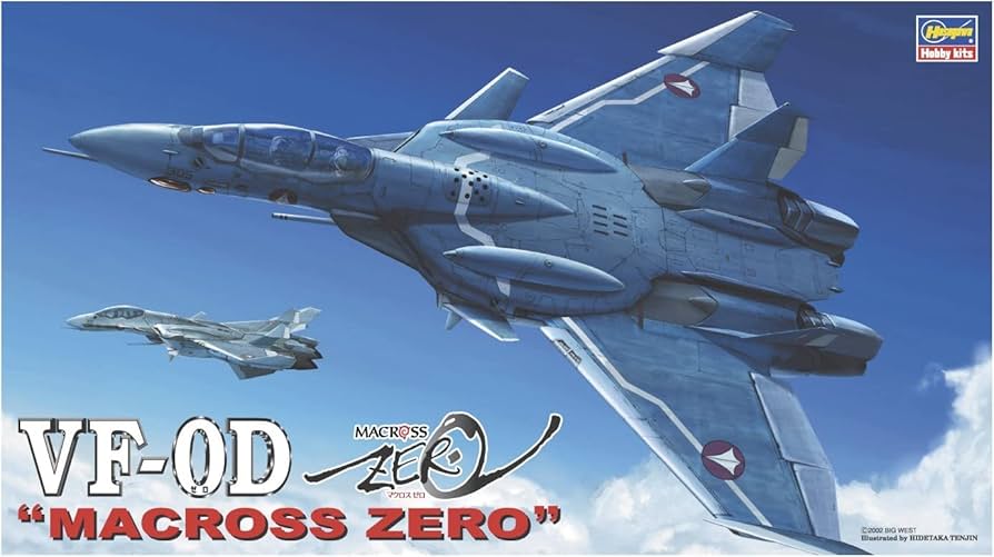 Amazon | ハセガワ マクロスゼロ VF-0D デルタ翼複座型 1/72スケール