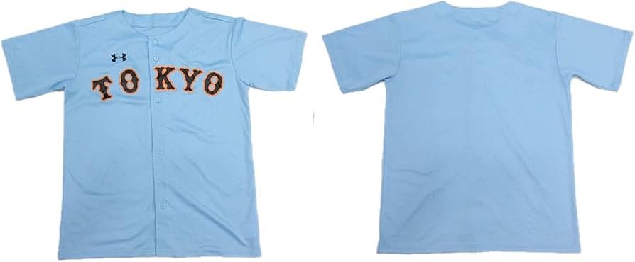 Amazon.co.jp: 読売 ジャイアンツ ユニフォーム 復刻 V9 INVINCIBLU