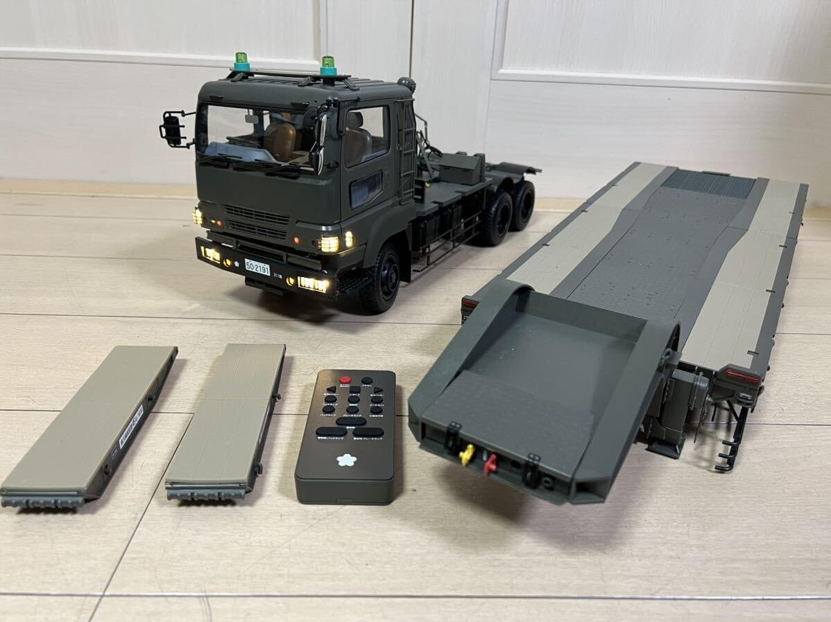 アシェット 73式特大型セミトレーラ 1/16 陸上自衛隊 74式 Amazon.co