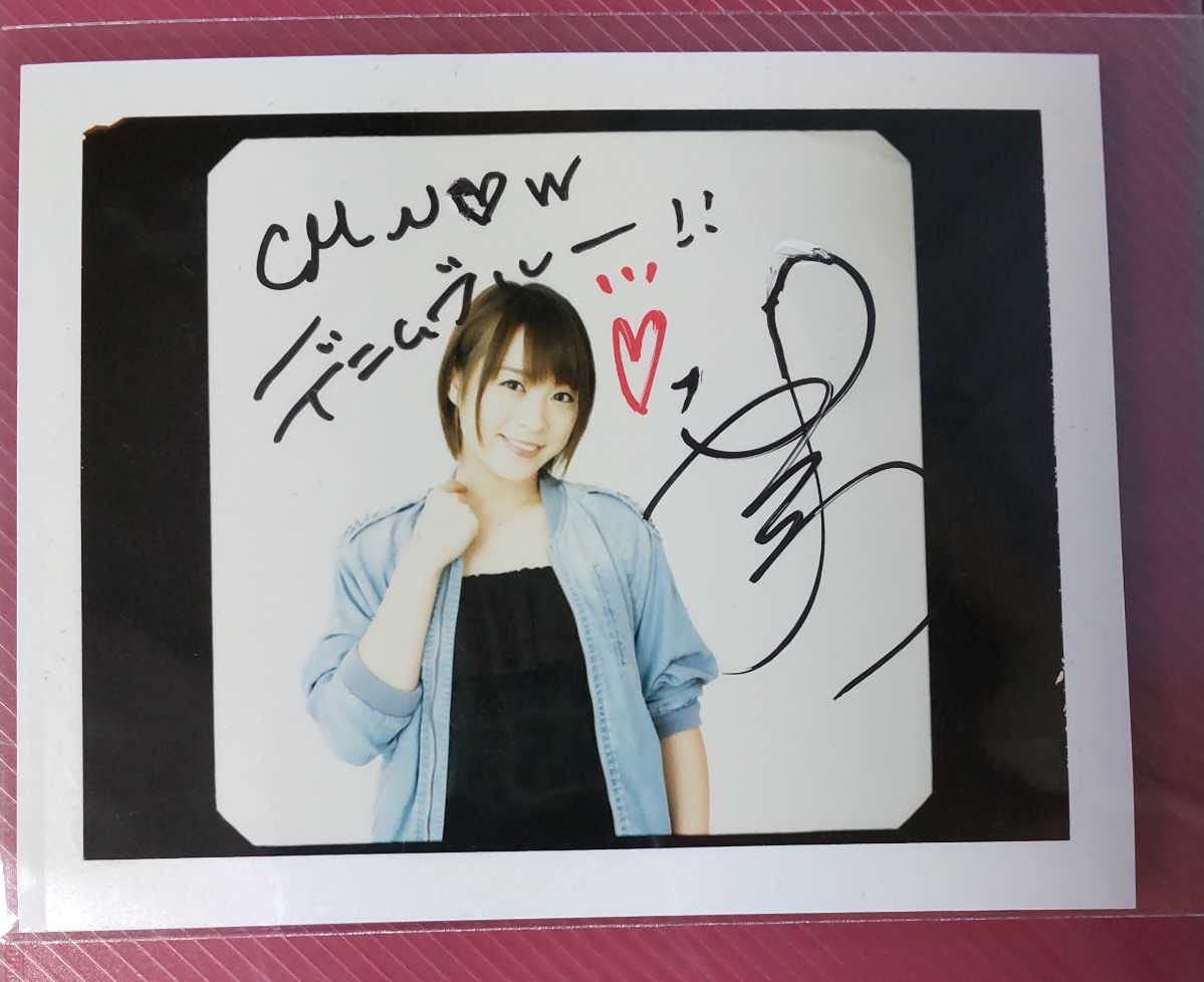 NEXZ トモヤ サイン入りポラロイド写真 NEXZ トモヤ サイン入り