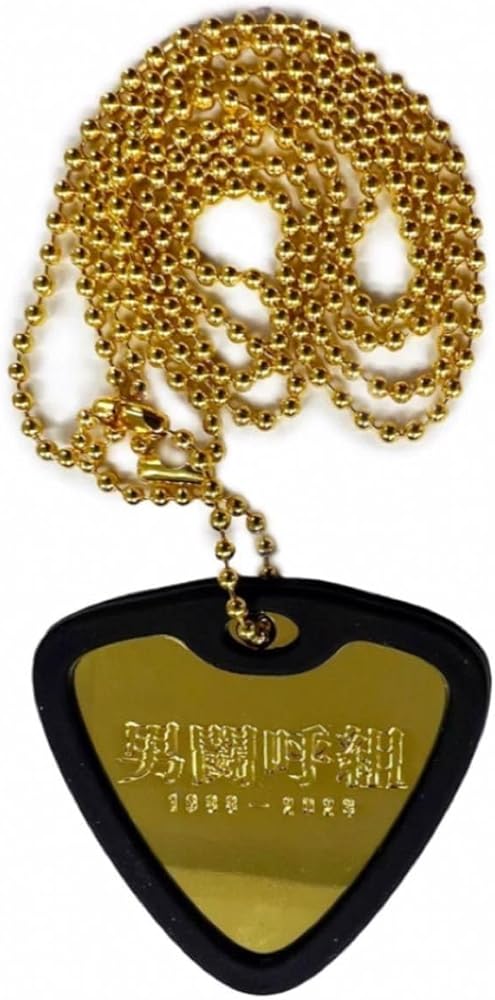 成田商事 成田昭次サン Shoji Narita 名刺キーホルダー 成田商事 成田