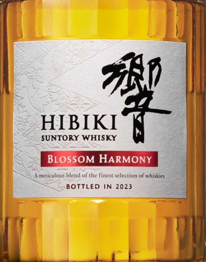 サントリー 響 BLOSSOM HARMONY 2023 700ml 箱付き 【公式通販】