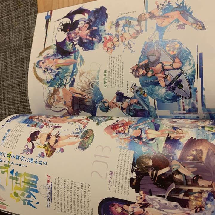 ファントムオブキル 三周年ファンミーティング限定本 ファンキル