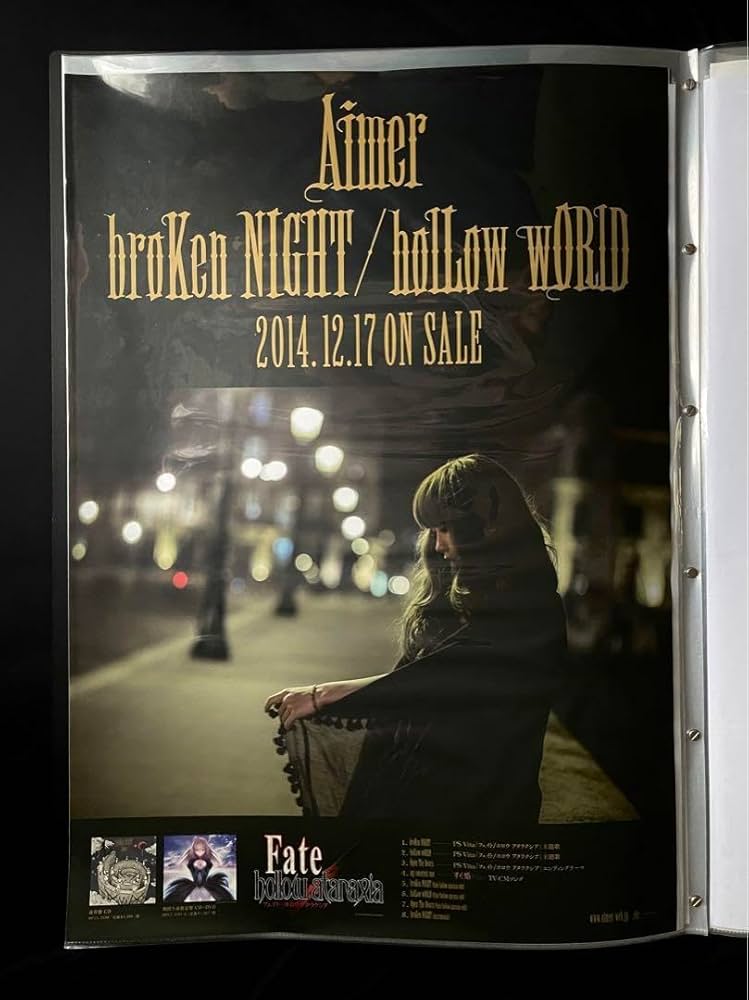 Aimer broken NIGHT/hollow wORLD ポスター エメ Amazon.com: broKen