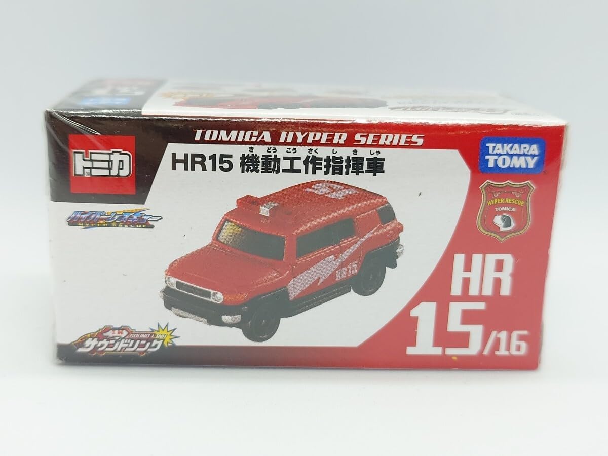 相田啓介 隅切重 本漆塗 会津塗 朱 うるし お重箱 重箱 三段重 漆器