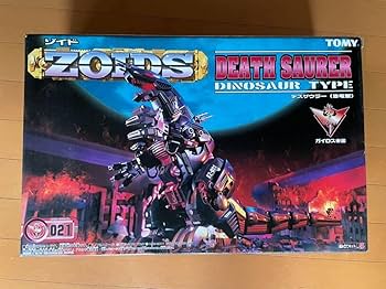 最終値下げ】ゾイド ZOIDS ブラッディデスザウラー （恐竜型） 最終