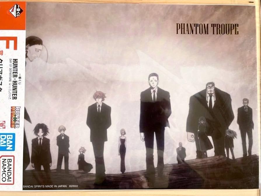 Amazon.co.jp: ハンターハンター HUNTER×HUNTER A3サイズ クリア