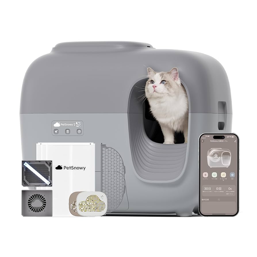 PetSnowy 自動猫トイレ ブラウンPREMIUM消臭