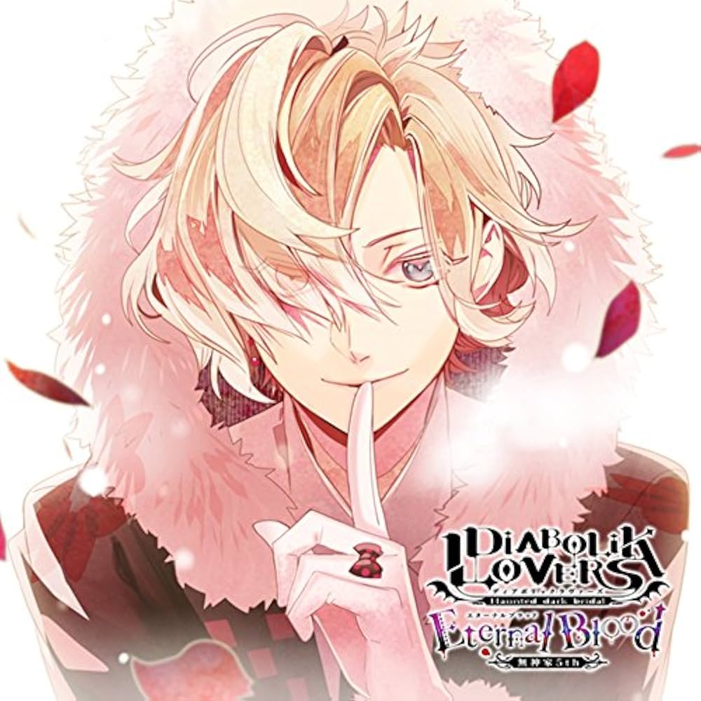 無神コウ DIABOLIK LOVERS トレカ トレーディングカード Amazon.co.jp