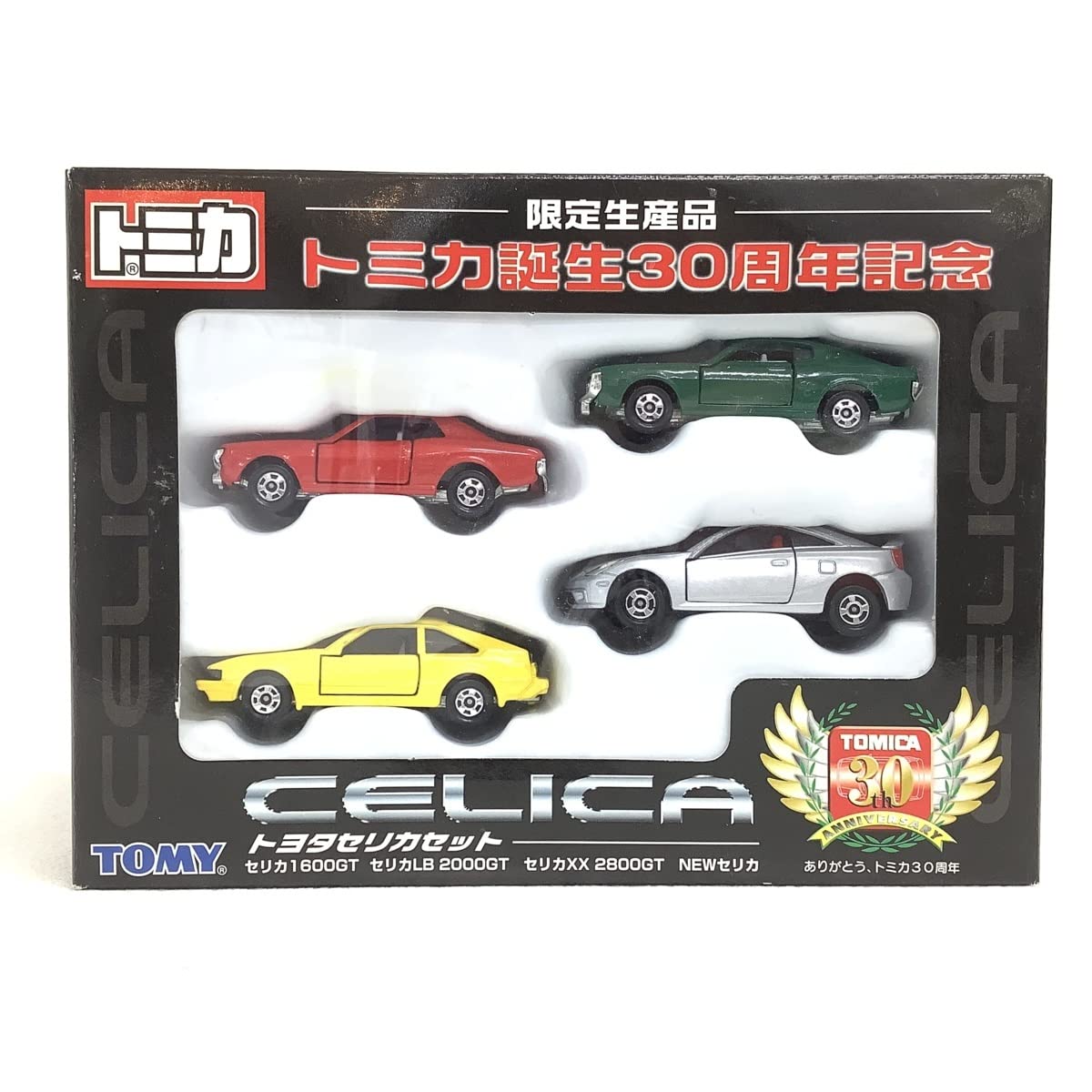 トミカその他まとめ売りセット トミカ まとめ売り 220台セット 2025年