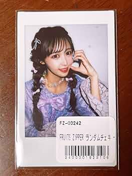 仲川瑠夏 生誕 すきくじ S賞 FRUITS ZIPPER仲川瑠夏生誕記念2025すきくじ