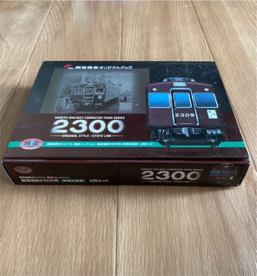 Amazon | 鉄コレ 阪急電鉄2300系 非表示幕車 2両セット 鉄道模型
