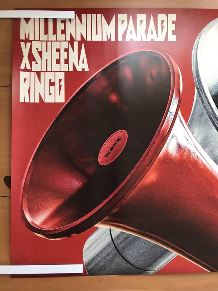 millenniumparade ポスター 椎名林檎 グッズ King Gnu KING GNU