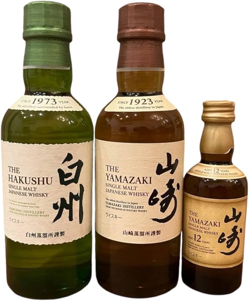 山崎12年、山崎、白州シングルモルトウイスキーセット 山崎 12年