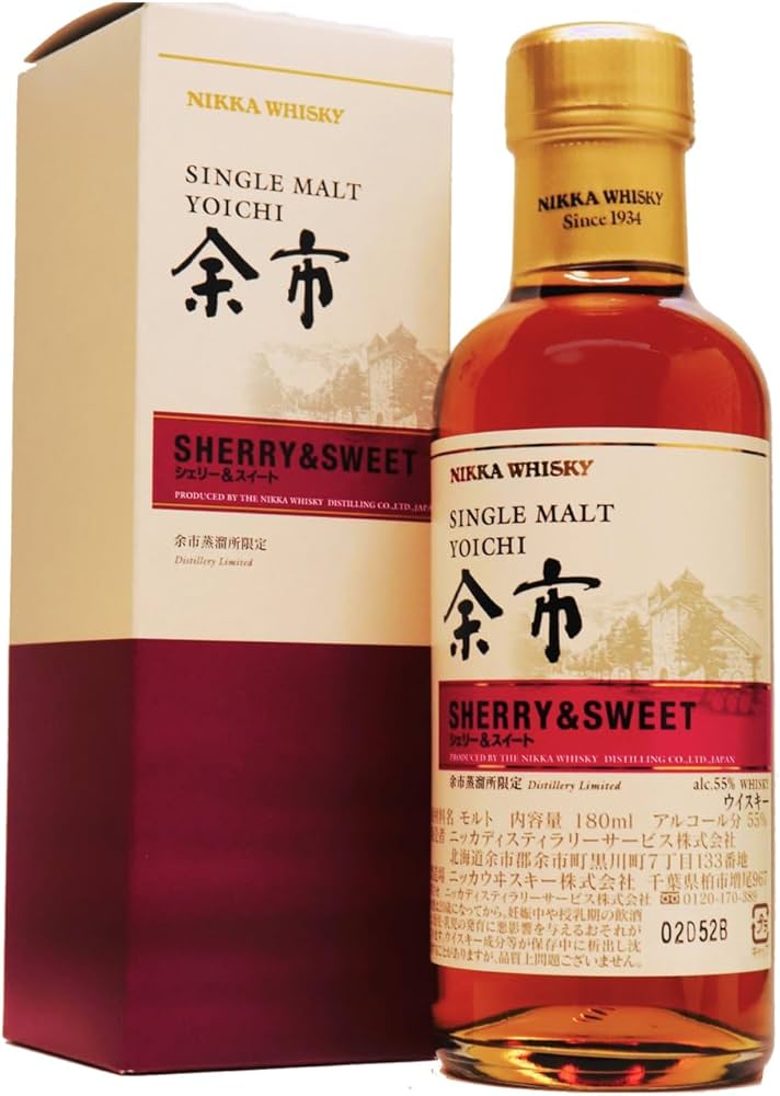 ニッカウイスキー 蒸溜所限定180ml 10本セット