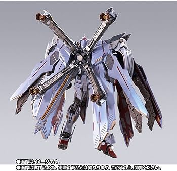 Amazon.co.jp: METAL BUILD クロスボーン・ガンダムX-0 フルクロス
