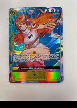 ワンピースカード ナミ SR パラレル OP08-106 エッグヘッド 〔状態A