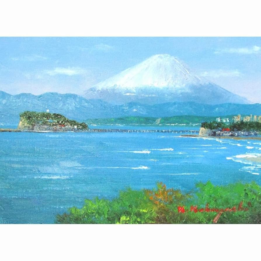 F4「親不知海岸」油絵 絵画 風景画 油彩画 アート F4「親不知海岸