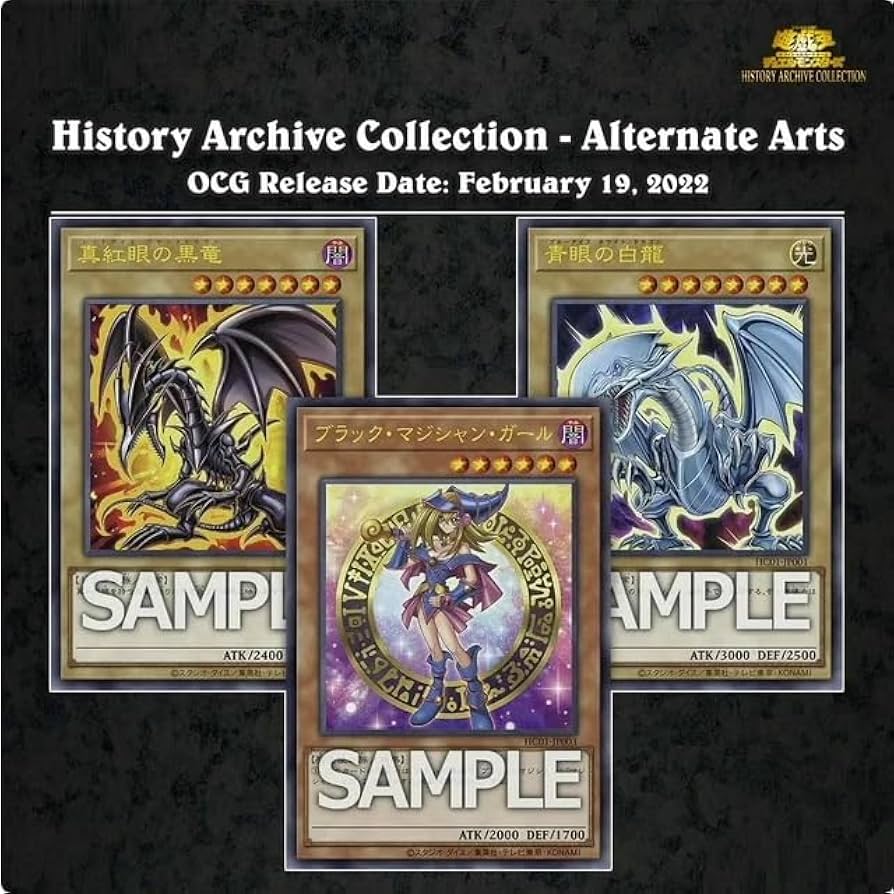 遊戯王OCG HISTORY ARCHIVE COLLECTION Amazon.com: Konami Yu-Gi-Oh