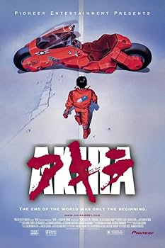 Amazon.com: AKIRA 24x36 Poster: Posters & Prints