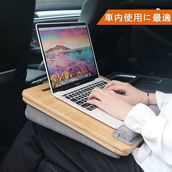 Amazon.co.jp: OIWAI 膝上テーブル クッションテーブル ベッドテーブル