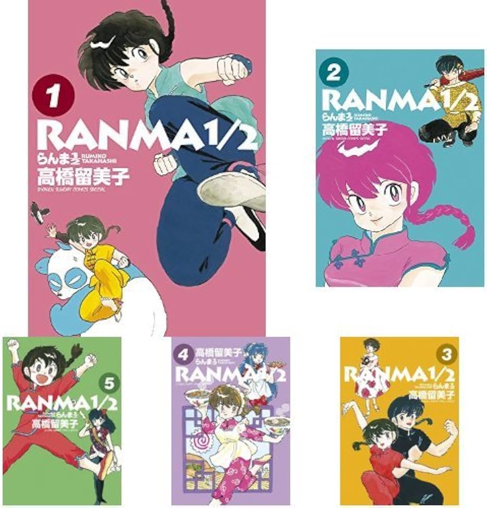 ☆全巻初版☆ らんま1/2 ワイド版 全20巻 全巻セット 高橋留美子