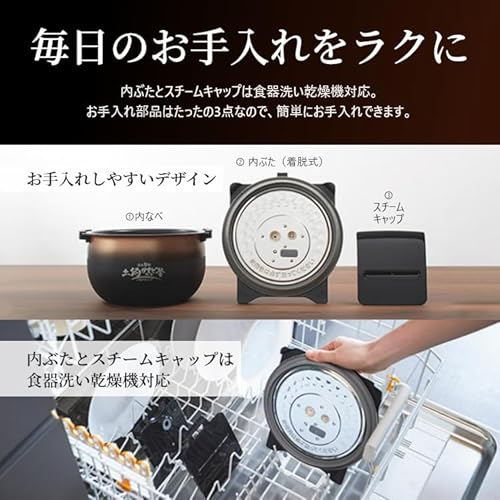 炊飯器 5合炊き 圧力IH炊飯器 タイガー ご泡火炊き ブラック JPI-S10N