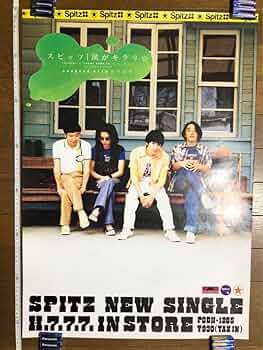 Kirari Toy Soldiers サイン入りポスター