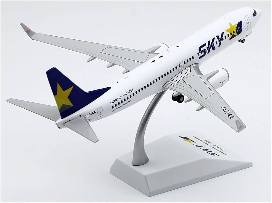 航空機・ヘリコプター Gemini 1/200 B737-800 SKYMARK 飛行機模型