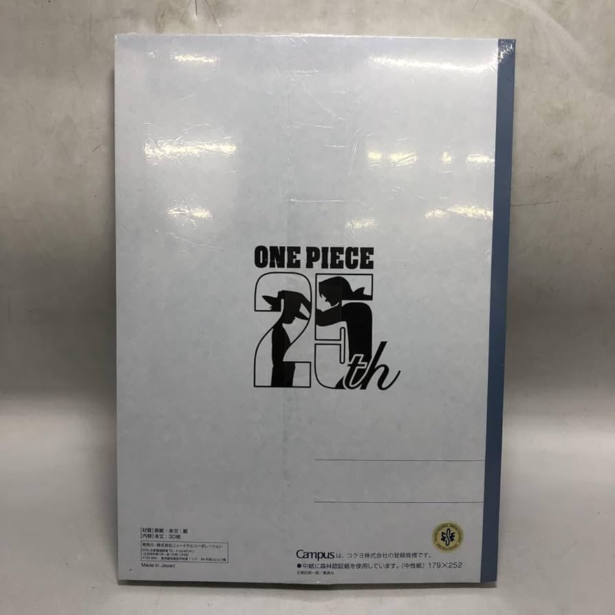 ONE PIECE 尾田栄一郎 特別ノート 本日解禁】 7月23日(土)から渋谷で