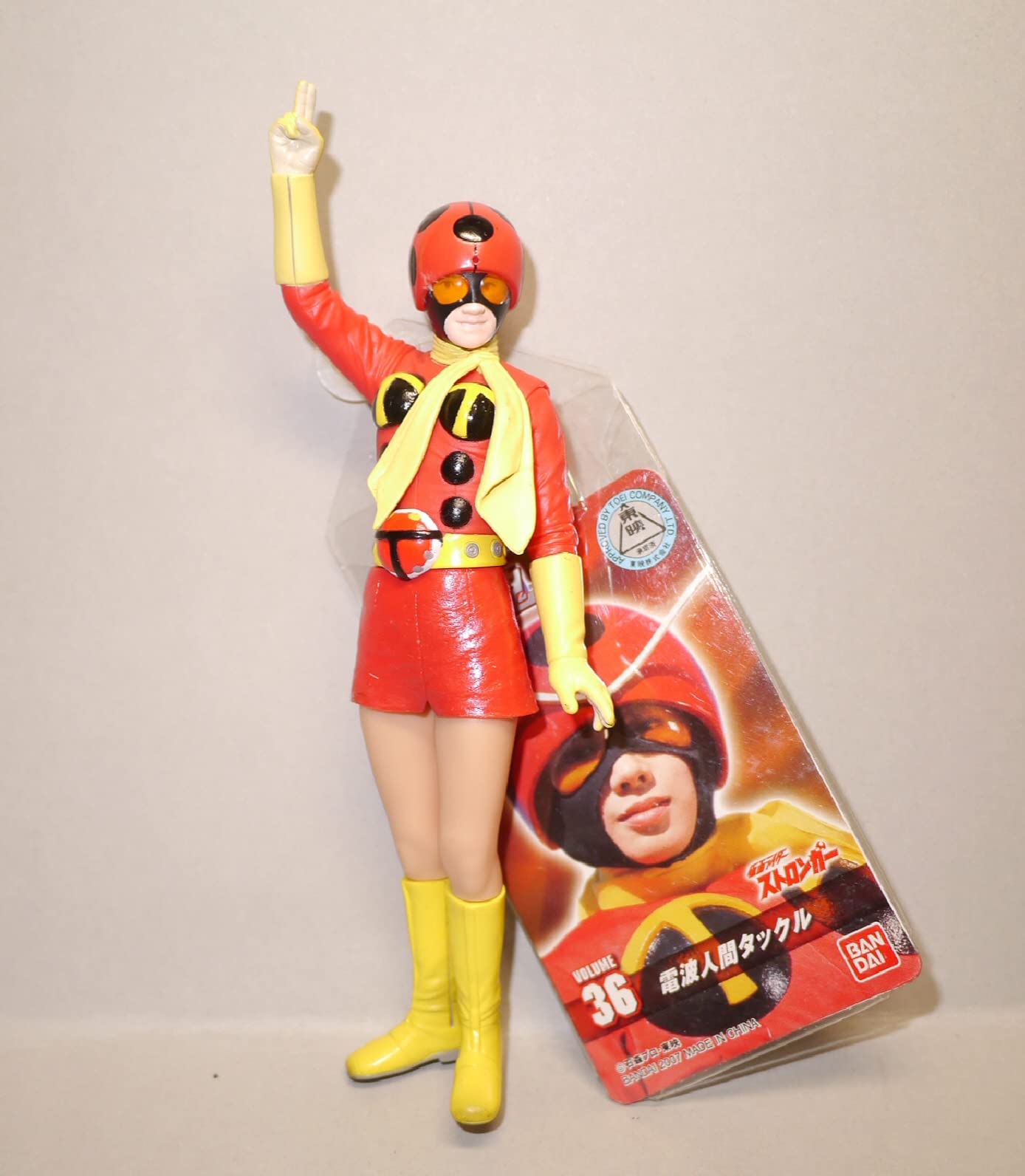 電波人間タックル 人形 26cm 通常塗装版 MEDICOM TOY - 電波人間