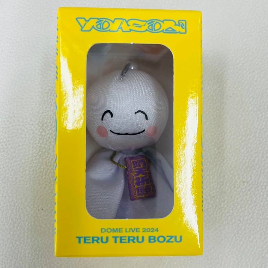 YOASOBI TERU TERU BOZU キーホルダー｜YOASOBI TERU TERU BOZU キー