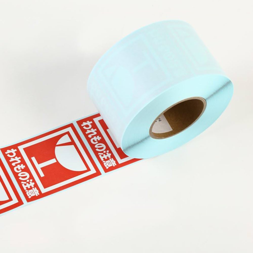 ロールシール セット ロールシール セット Zx 10r ninja decals - Etsy